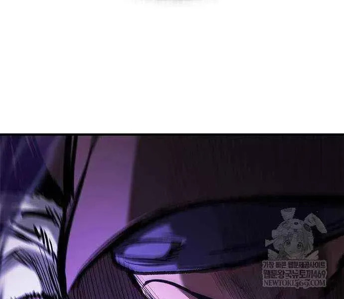 The Knight Only Lives Today Chapter 95 page 98 - 