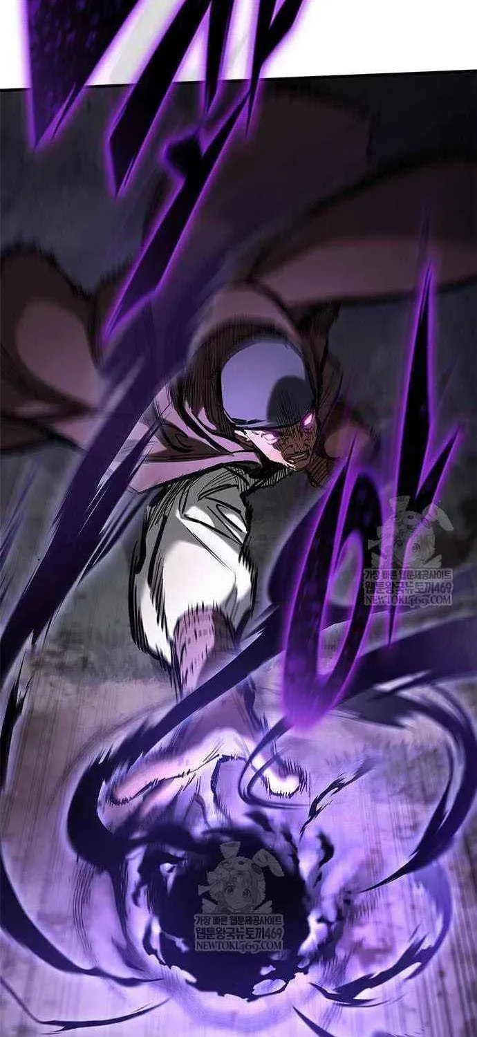 The Knight Only Lives Today Chapter 95 page 100 - 