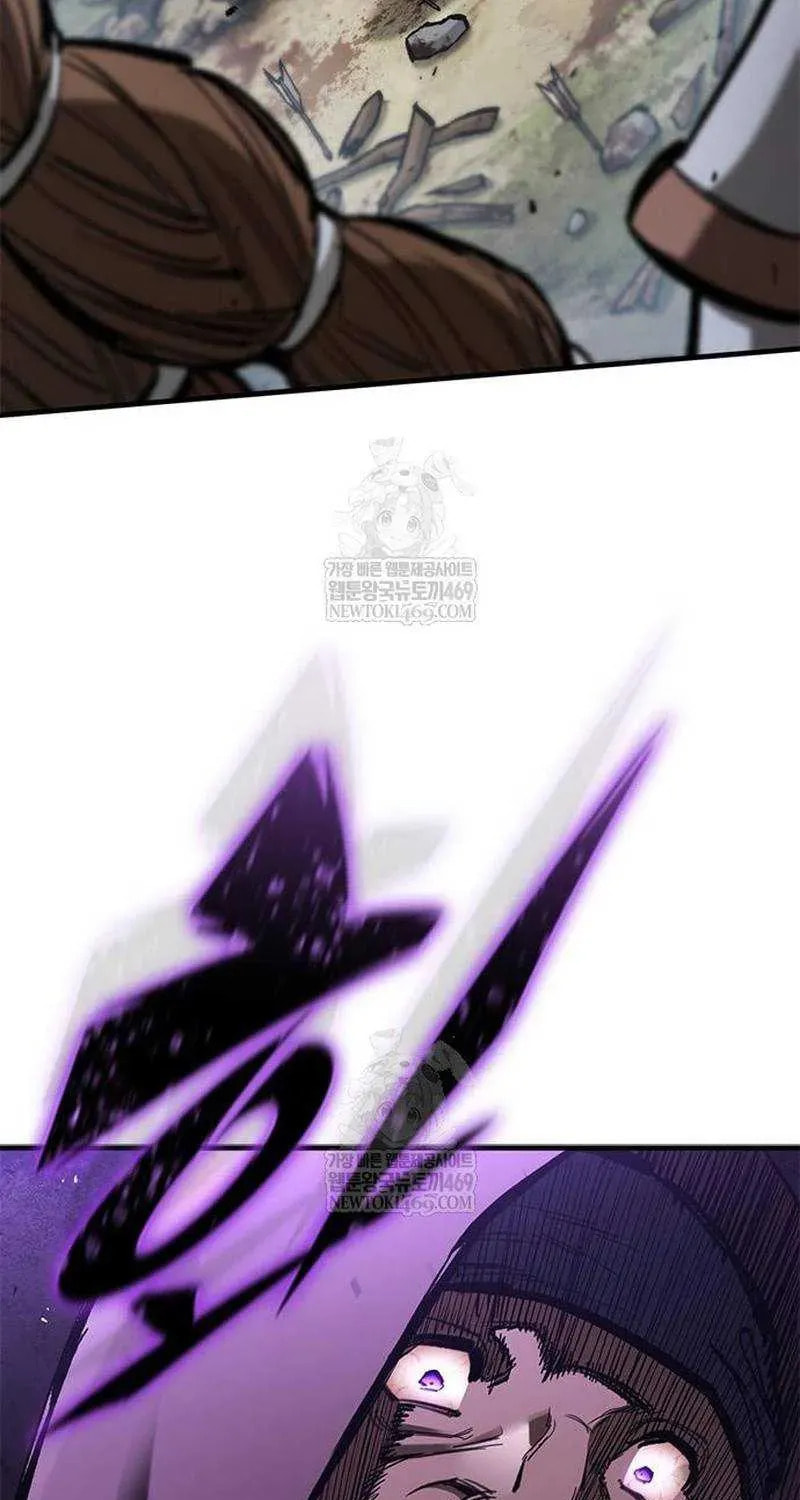 The Knight Only Lives Today Chapter 96 page 11 - 