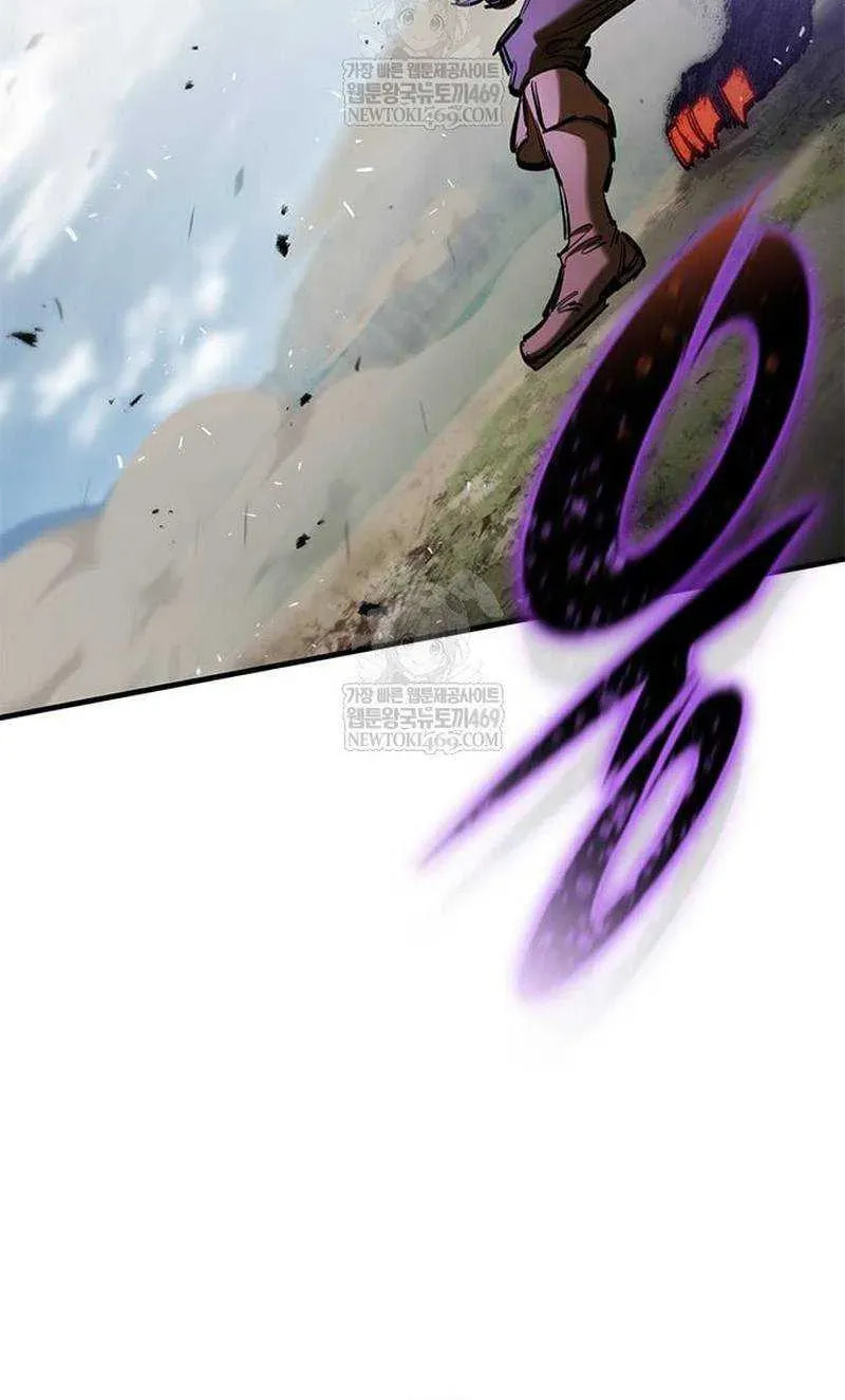 The Knight Only Lives Today Chapter 96 page 20 - 