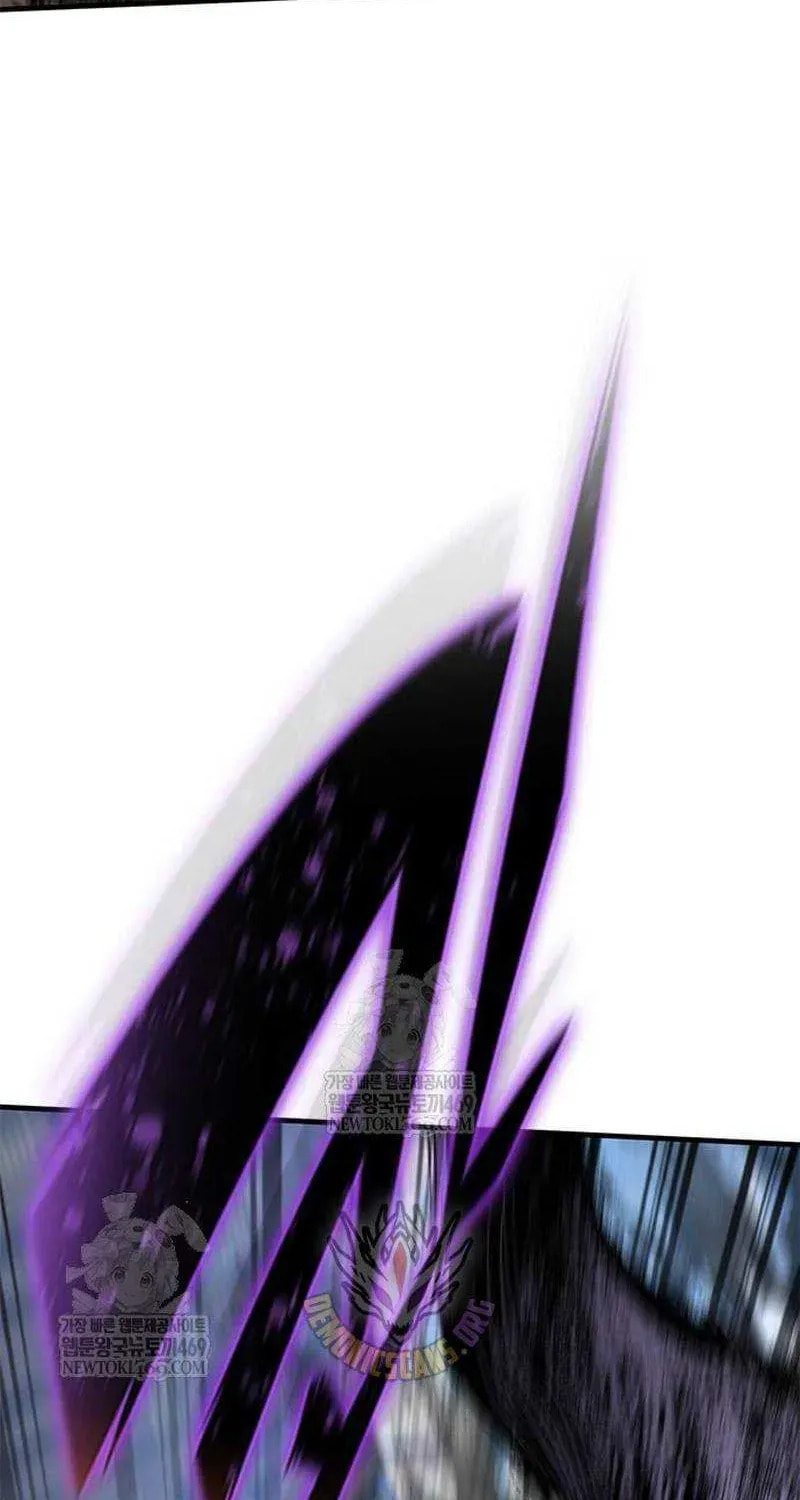 The Knight Only Lives Today Chapter 96 page 24 - 