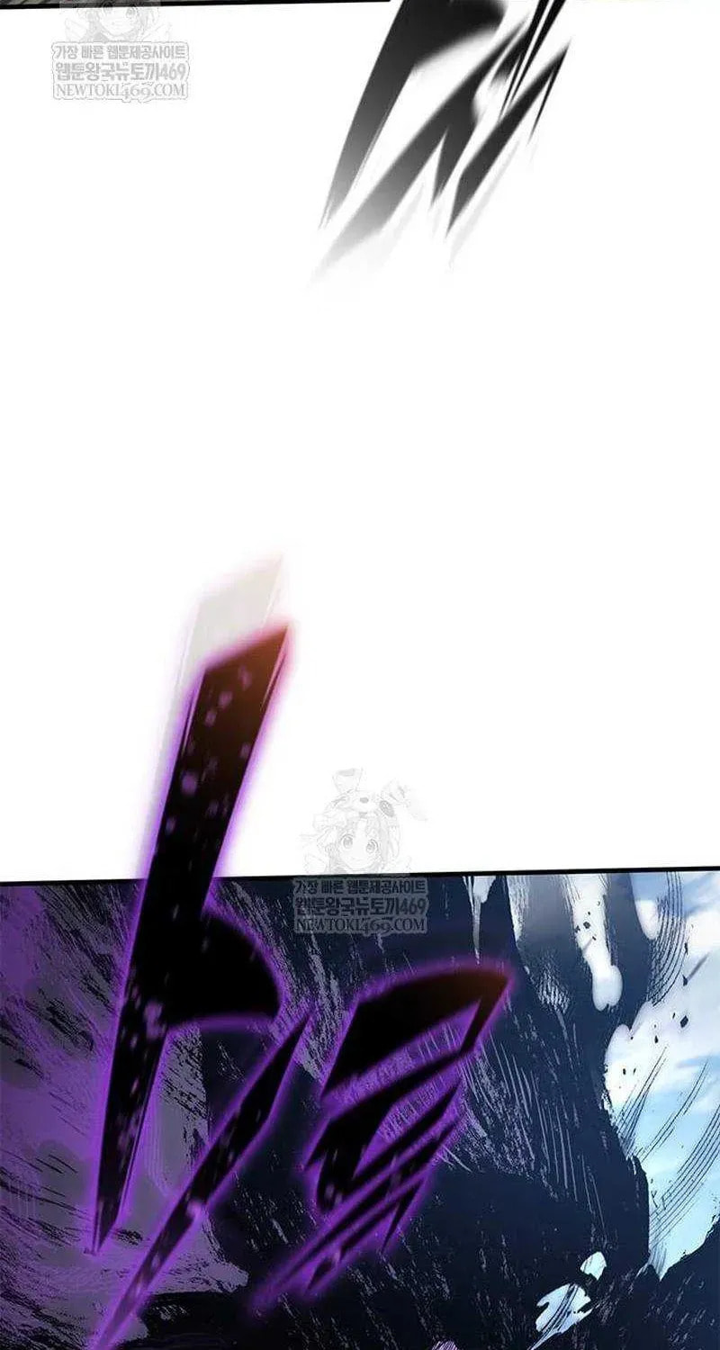 The Knight Only Lives Today Chapter 96 page 30 - 
