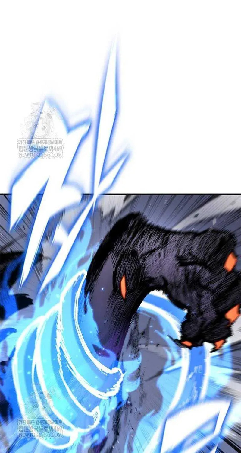 The Knight Only Lives Today Chapter 96 page 39 - 