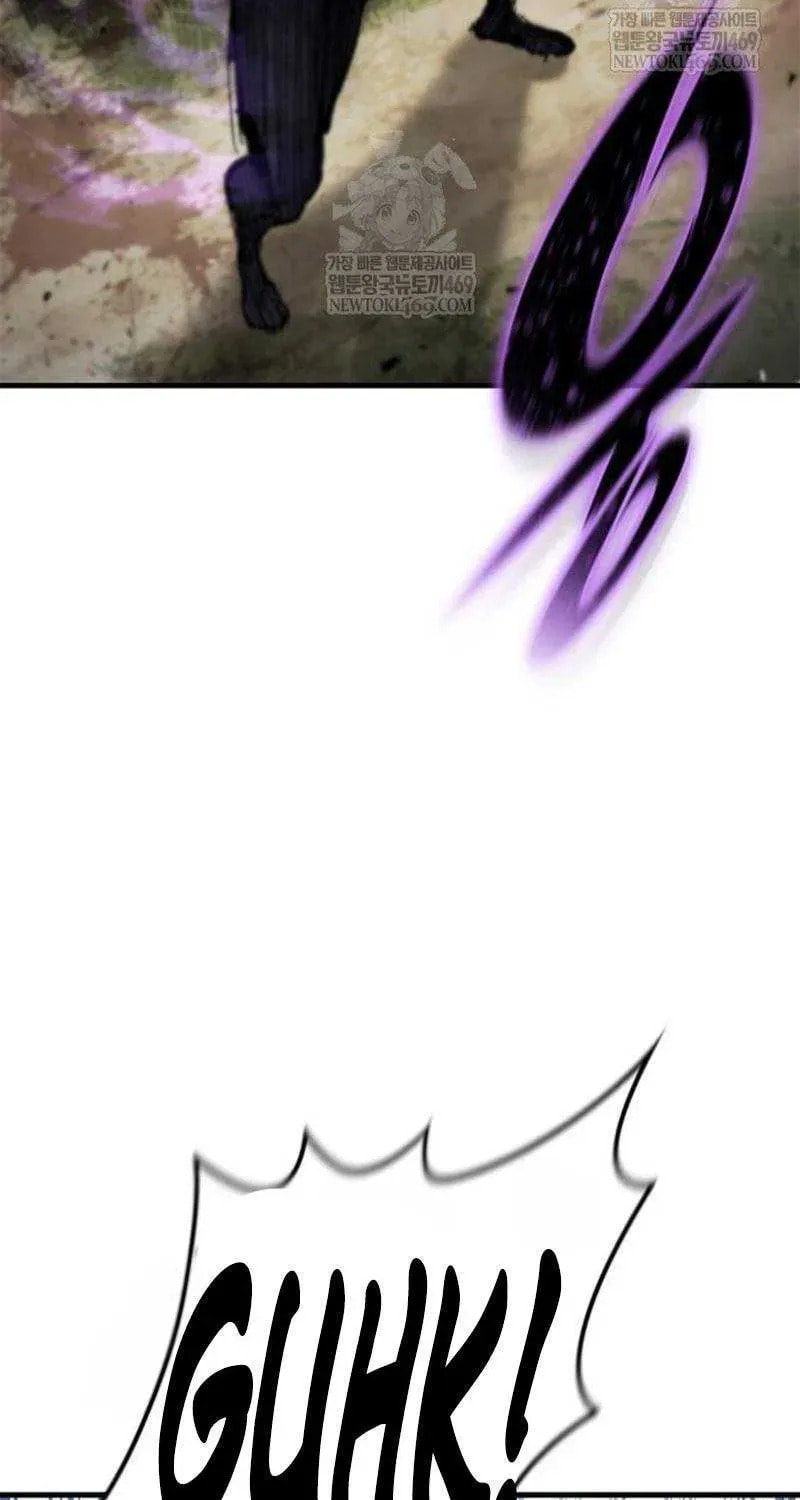 The Knight Only Lives Today Chapter 96 page 51 - 