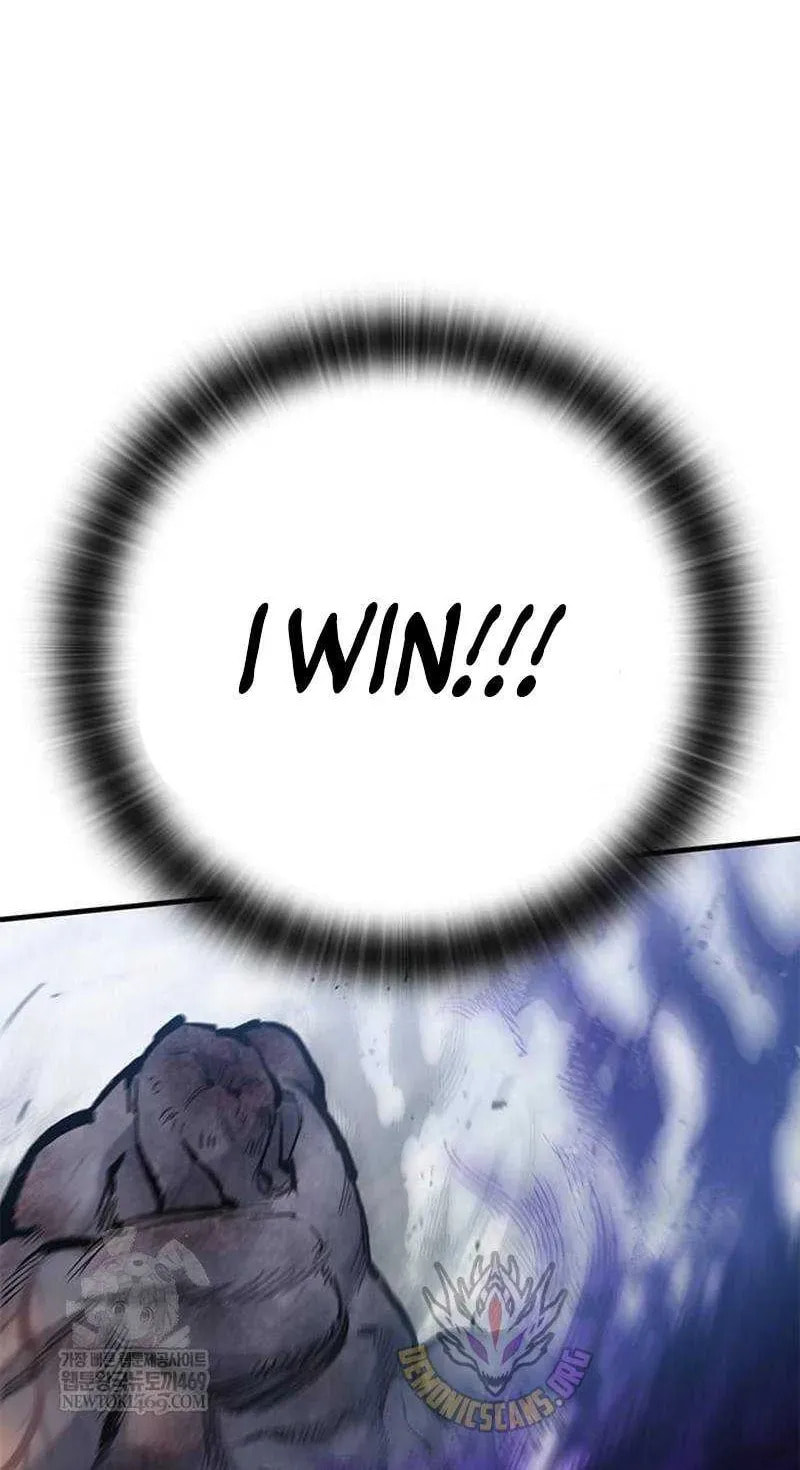 The Knight Only Lives Today Chapter 96 page 60 - 