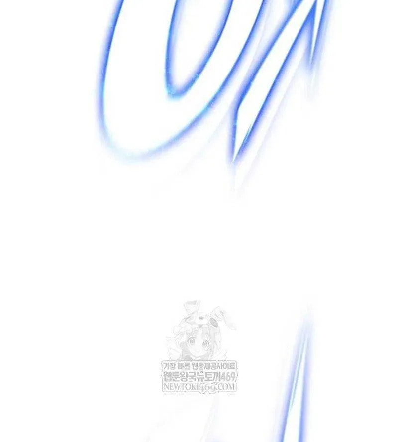 The Knight Only Lives Today Chapter 96 page 66 - 