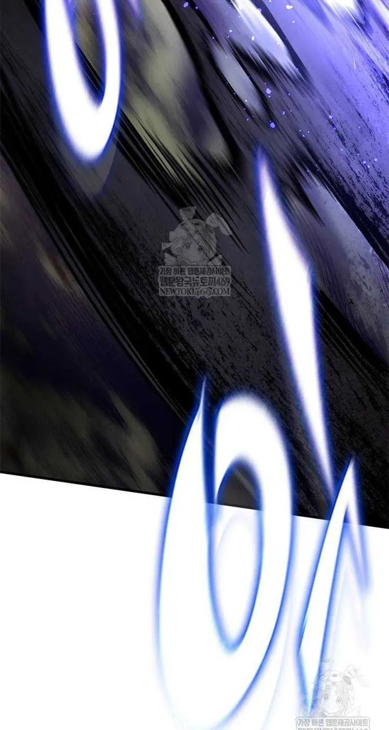 The Knight Only Lives Today Chapter 96 page 69 - 