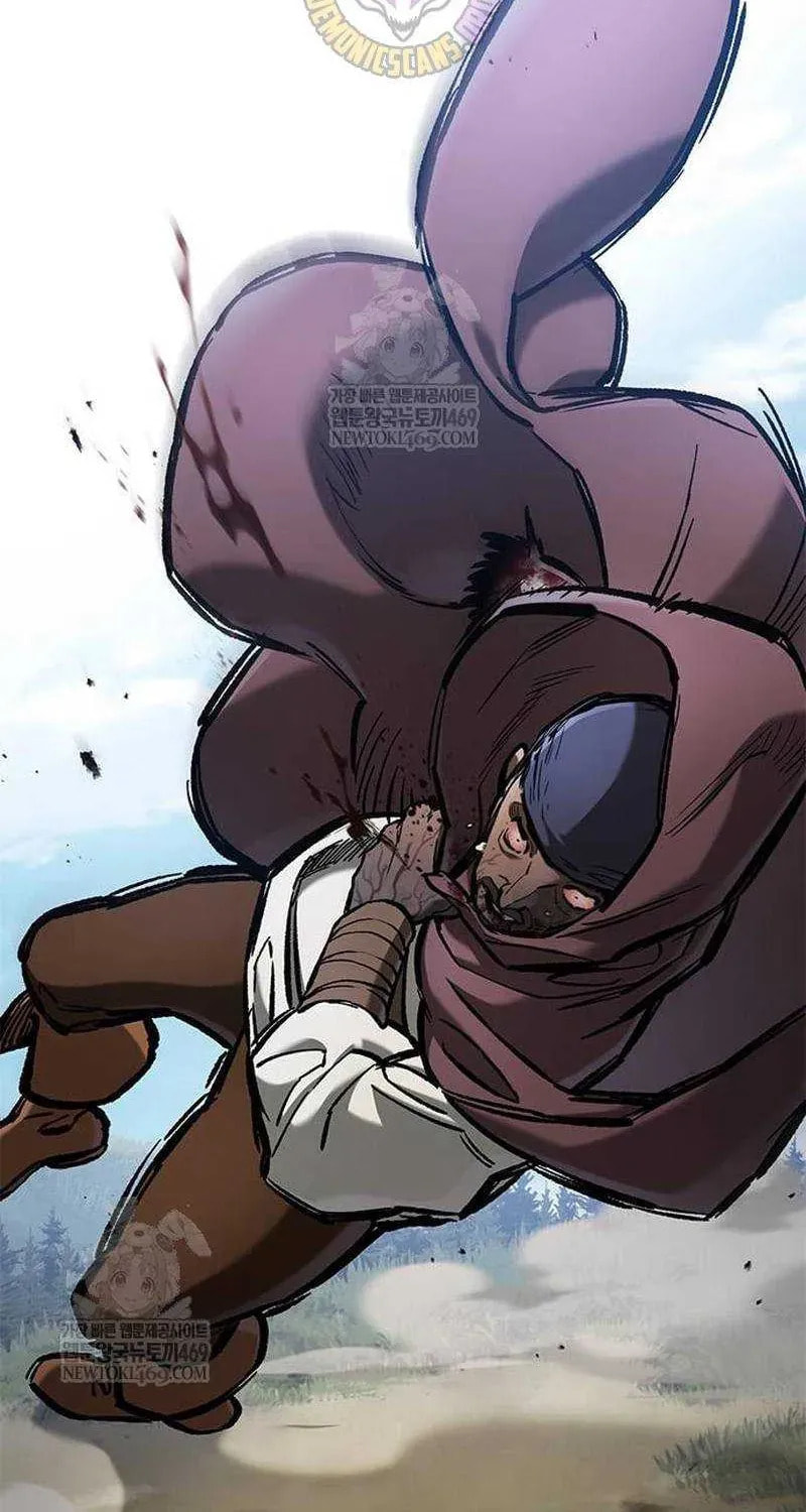 The Knight Only Lives Today Chapter 96 page 88 - 