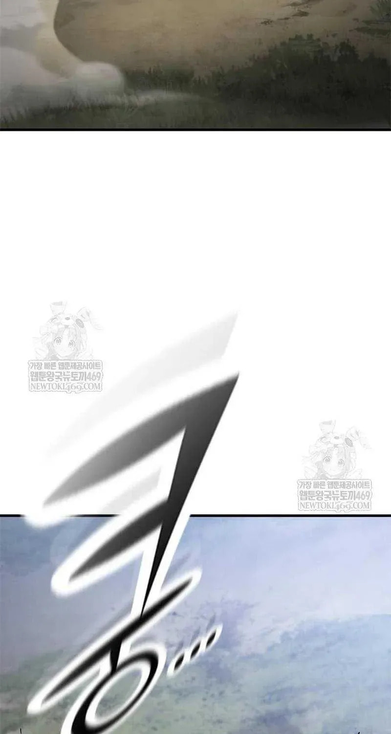 The Knight Only Lives Today Chapter 96 page 89 - 
