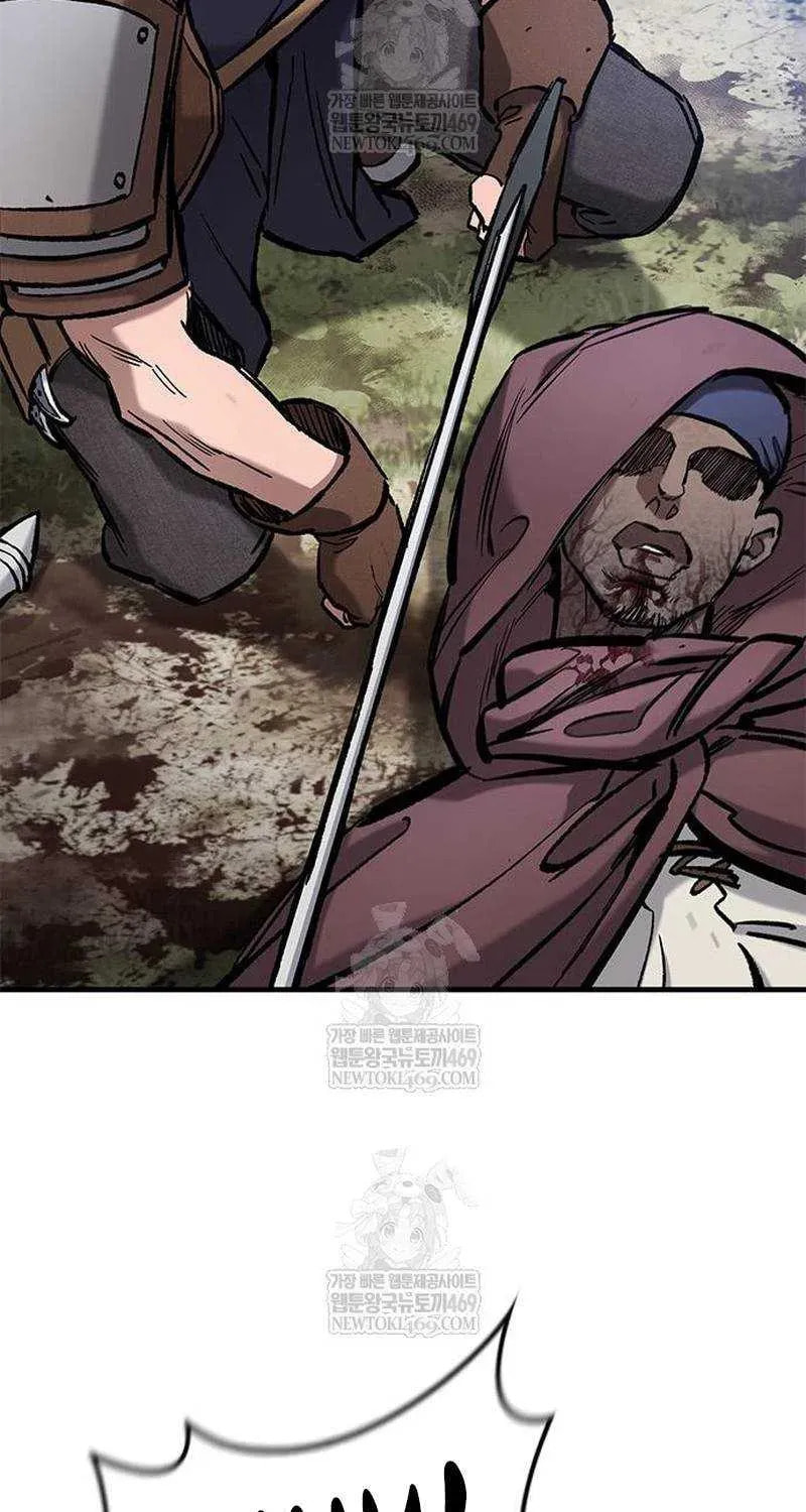 The Knight Only Lives Today Chapter 96 page 95 - 
