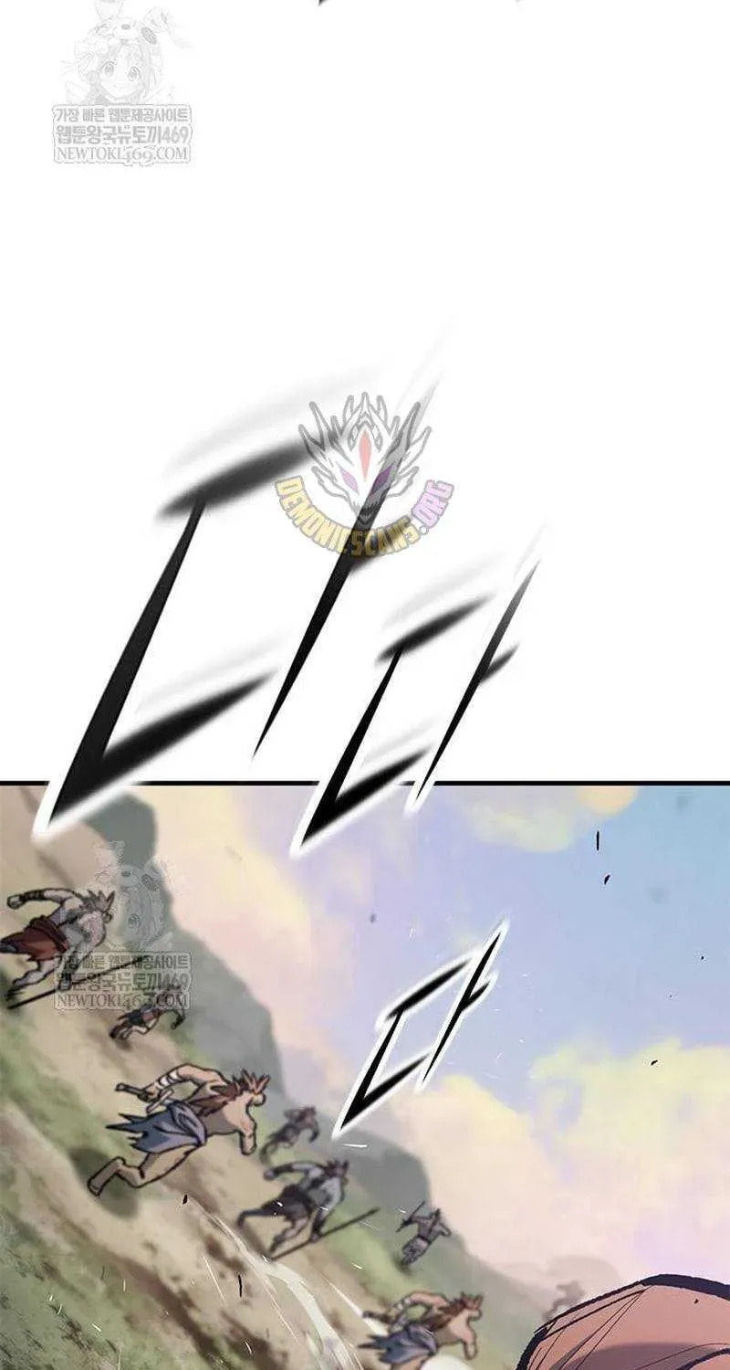The Knight Only Lives Today Chapter 96 page 97 - 