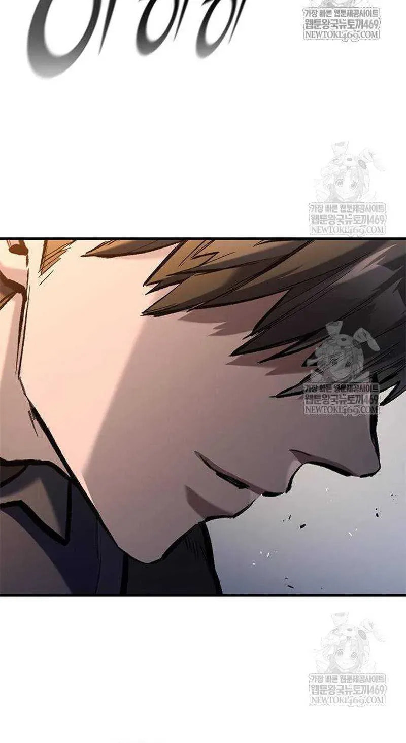 The Knight Only Lives Today Chapter 97 page 21 - 