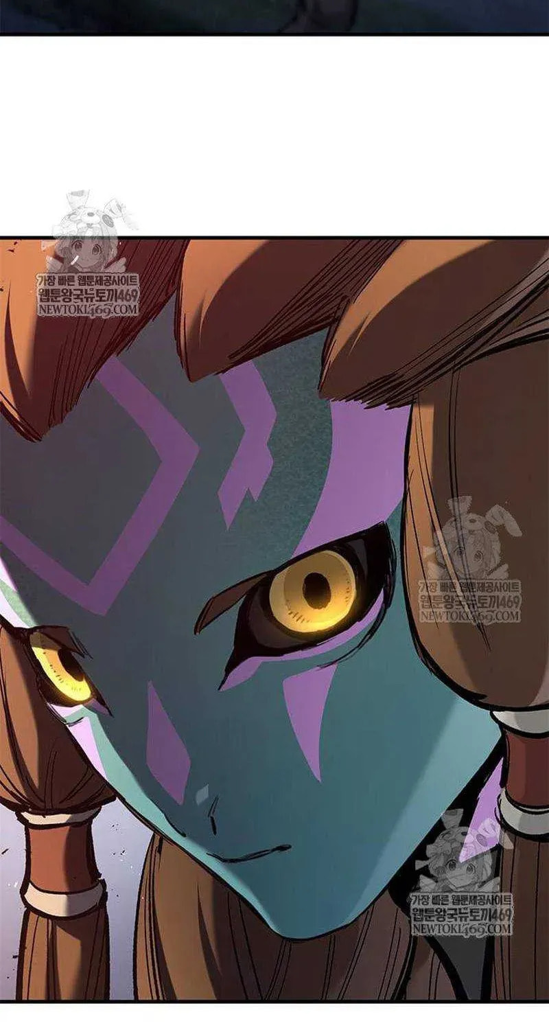 The Knight Only Lives Today Chapter 97 page 43 - 