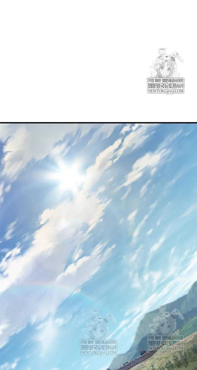 The Knight Only Lives Today Chapter 97 page 64 - 