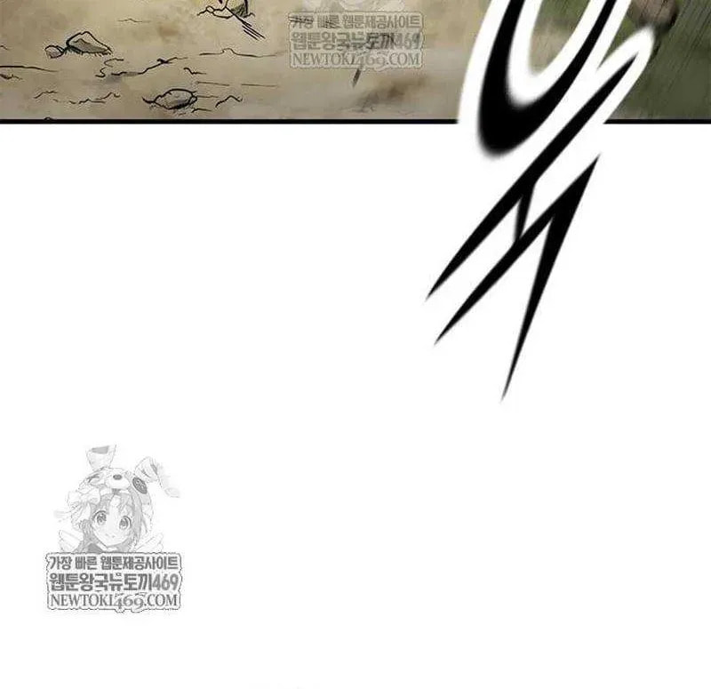 The Knight Only Lives Today Chapter 97 page 68 - 