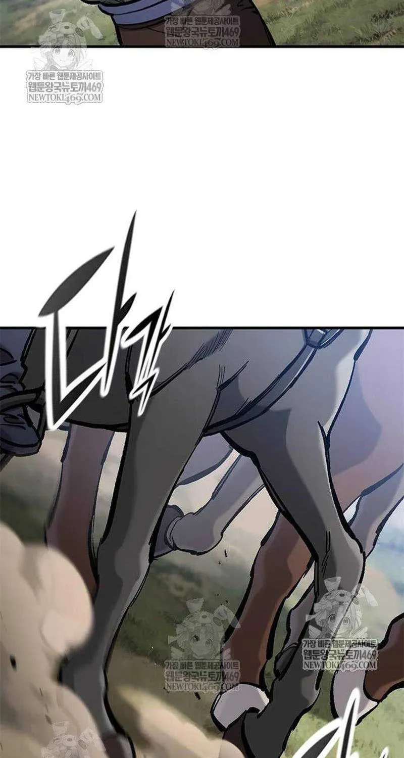 The Knight Only Lives Today Chapter 97 page 86 - 