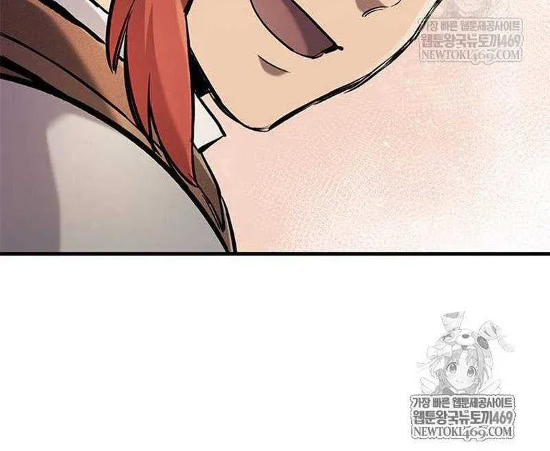 The Knight Only Lives Today Chapter 97 page 100 - 