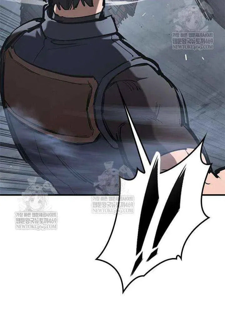 The Knight Only Lives Today Chapter 98 page 107 - 