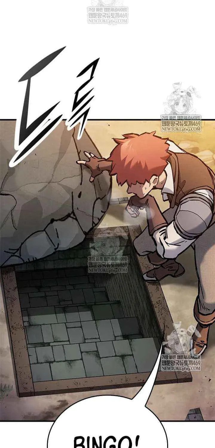 The Knight Only Lives Today Chapter 98 page 12 - 