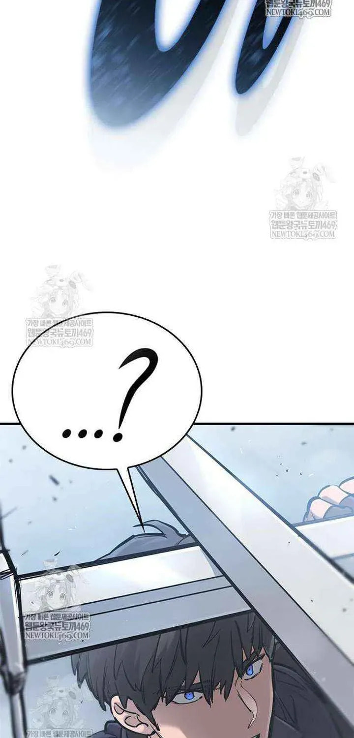 The Knight Only Lives Today Chapter 98 page 111 - 