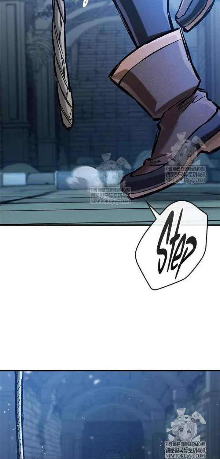The Knight Only Lives Today Chapter 98 page 25 - 