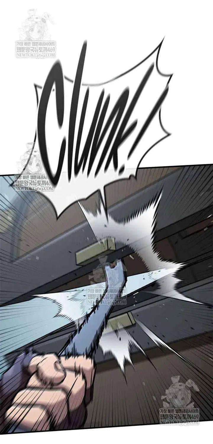 The Knight Only Lives Today Chapter 98 page 45 - 