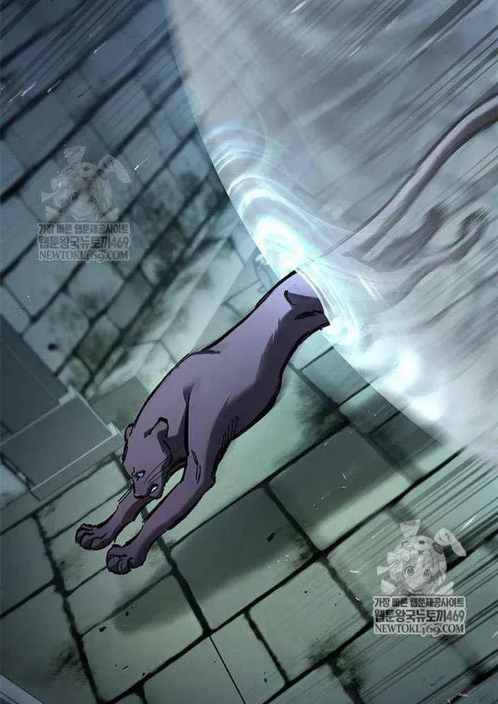 The Knight Only Lives Today Chapter 98 page 51 - 