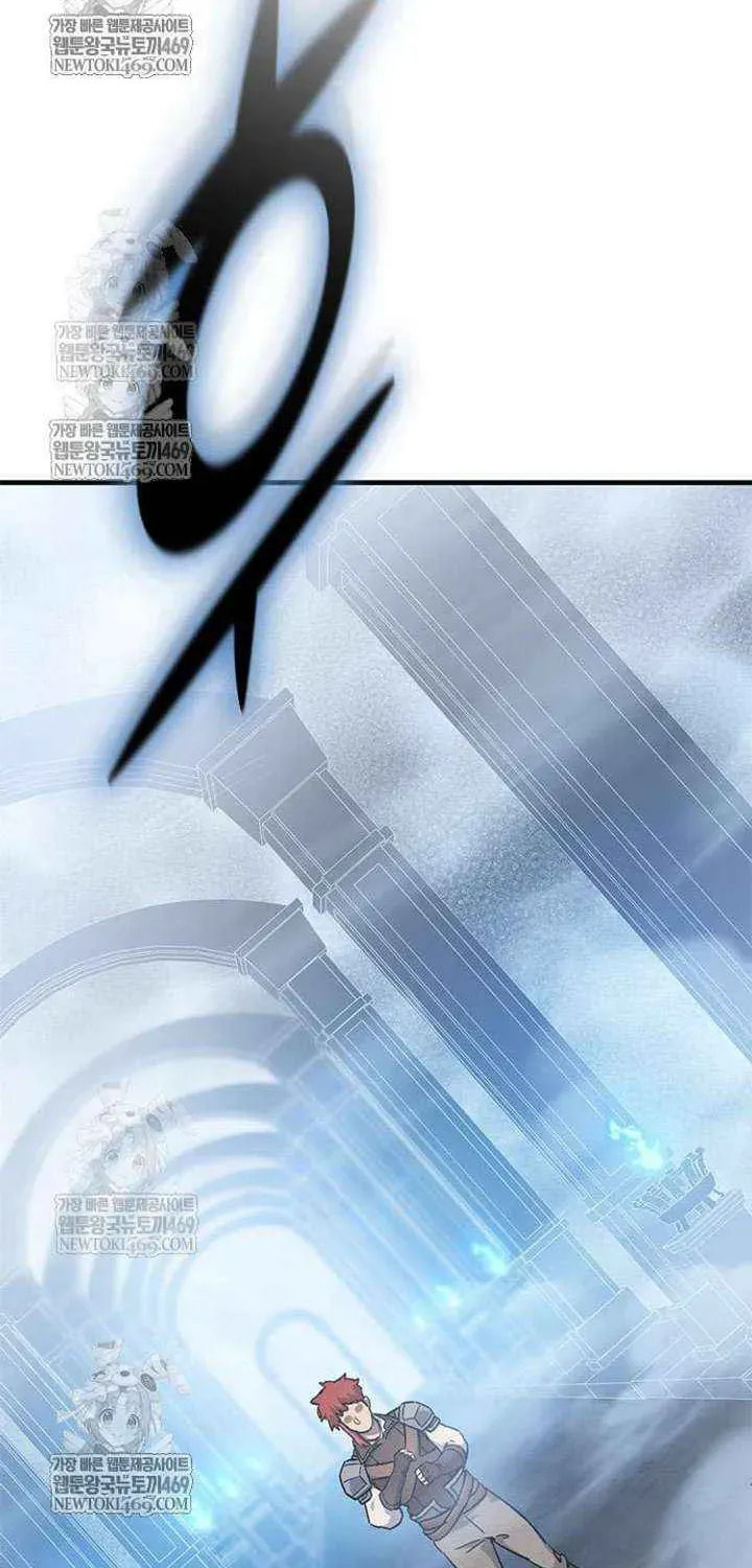 The Knight Only Lives Today Chapter 98 page 74 - 