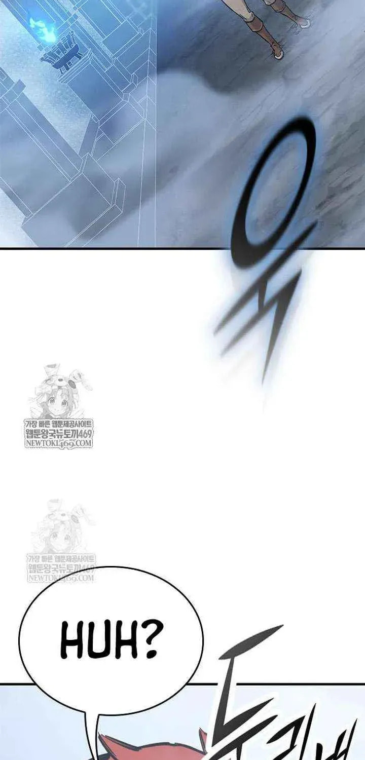 The Knight Only Lives Today Chapter 98 page 75 - 
