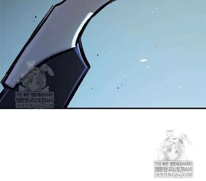 The Knight Only Lives Today Chapter 98 page 93 - 