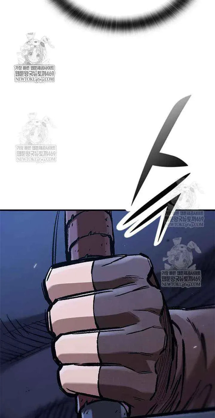 The Knight Only Lives Today Chapter 98 page 100 - 
