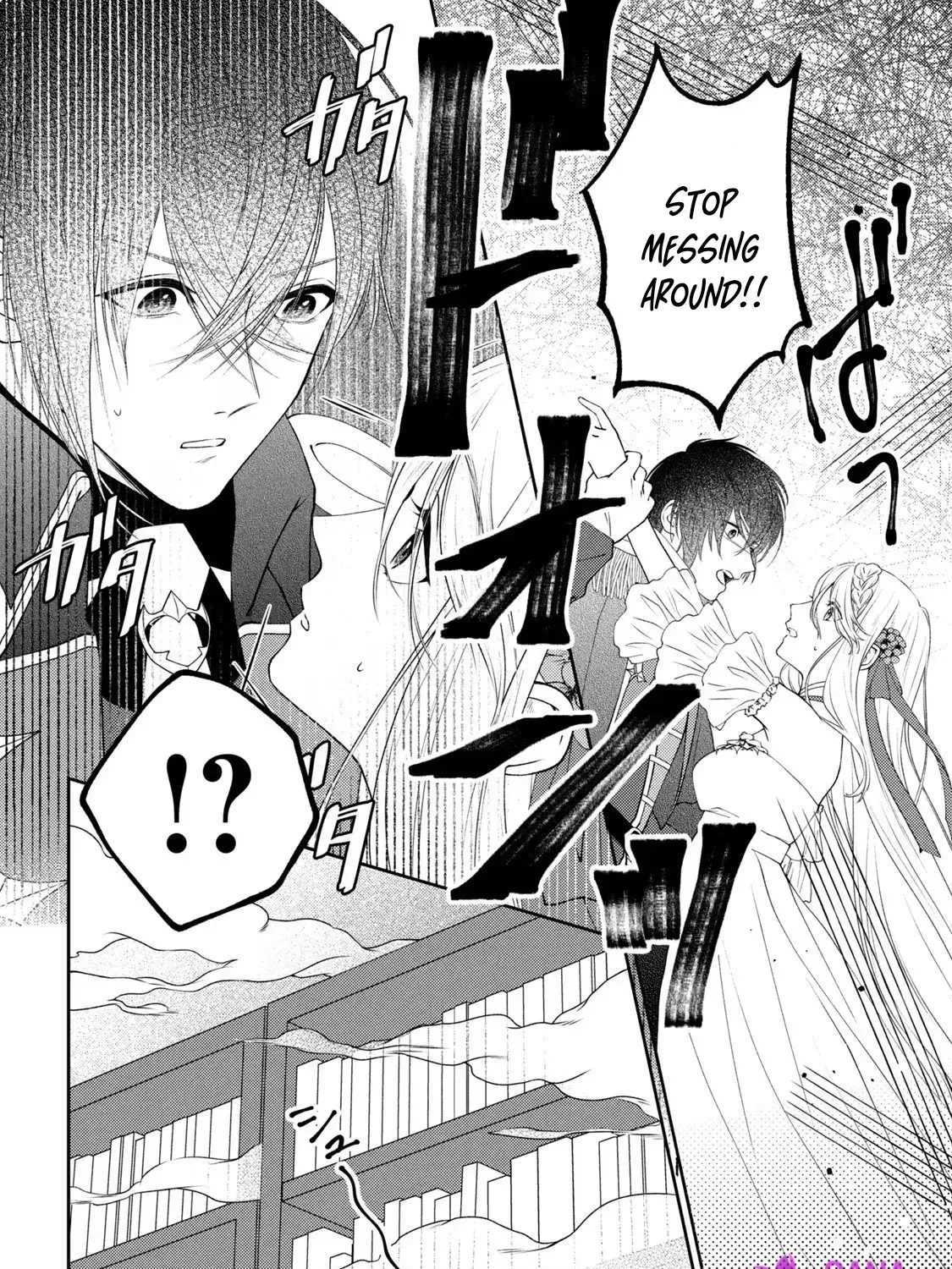 The Knight Who Dumped Me After My 10-Year Possession Keeps Begging Me Back Chapter 1 page 107 - 