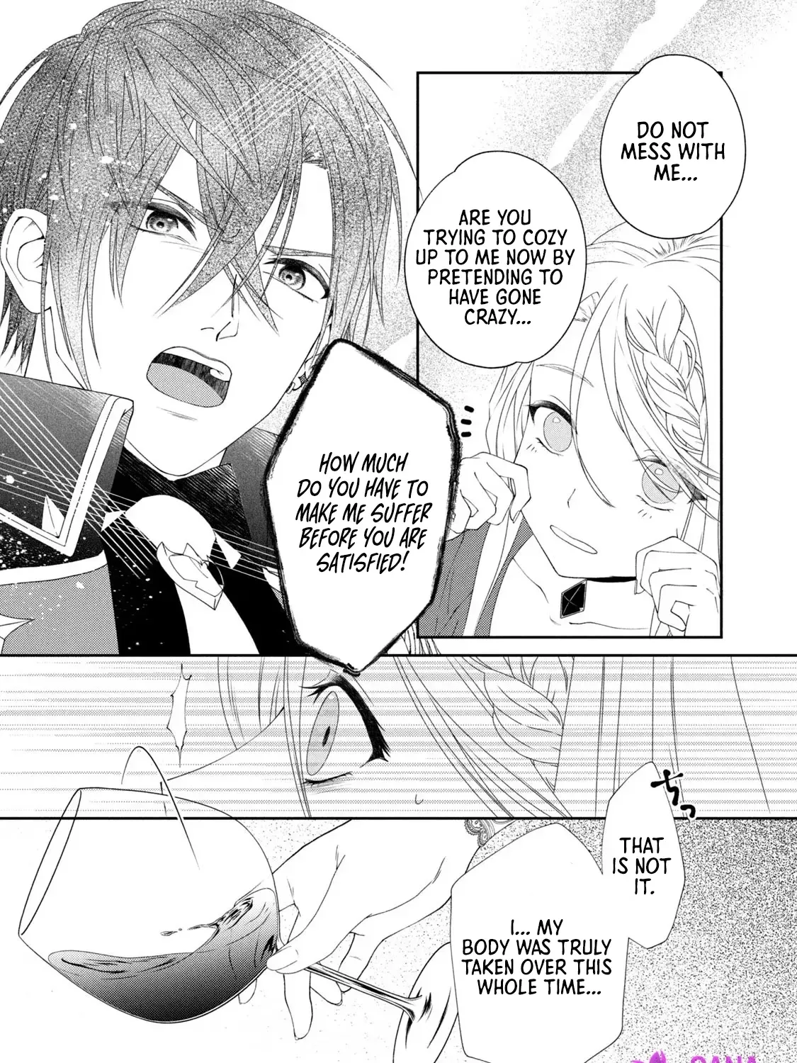 The Knight Who Dumped Me After My 10-Year Possession Keeps Begging Me Back Chapter 1 page 13 - 