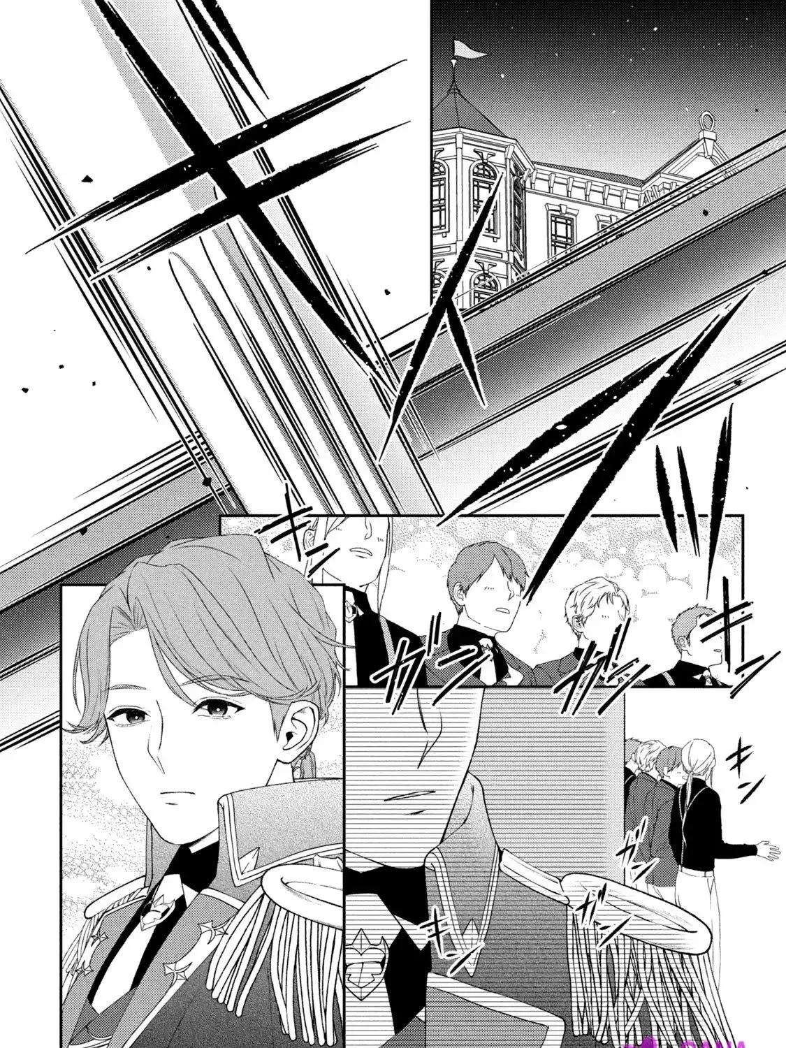 The Knight Who Dumped Me After My 10-Year Possession Keeps Begging Me Back Chapter 1 page 47 - 