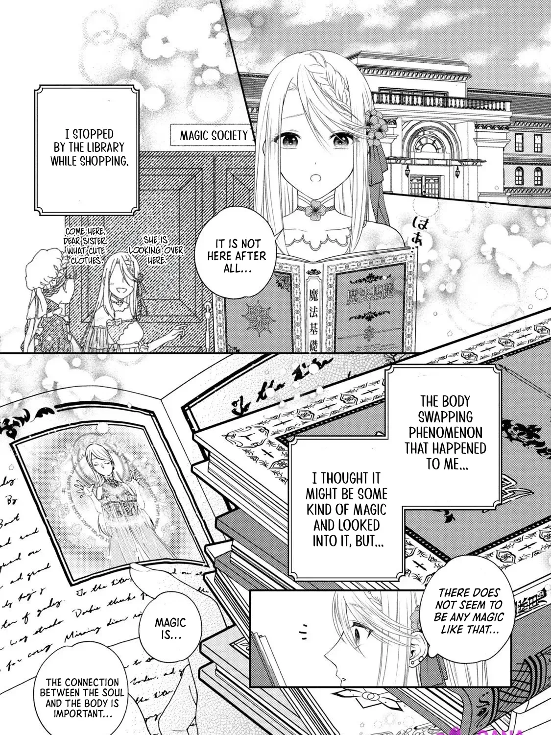 The Knight Who Dumped Me After My 10-Year Possession Keeps Begging Me Back Chapter 1 page 81 - 