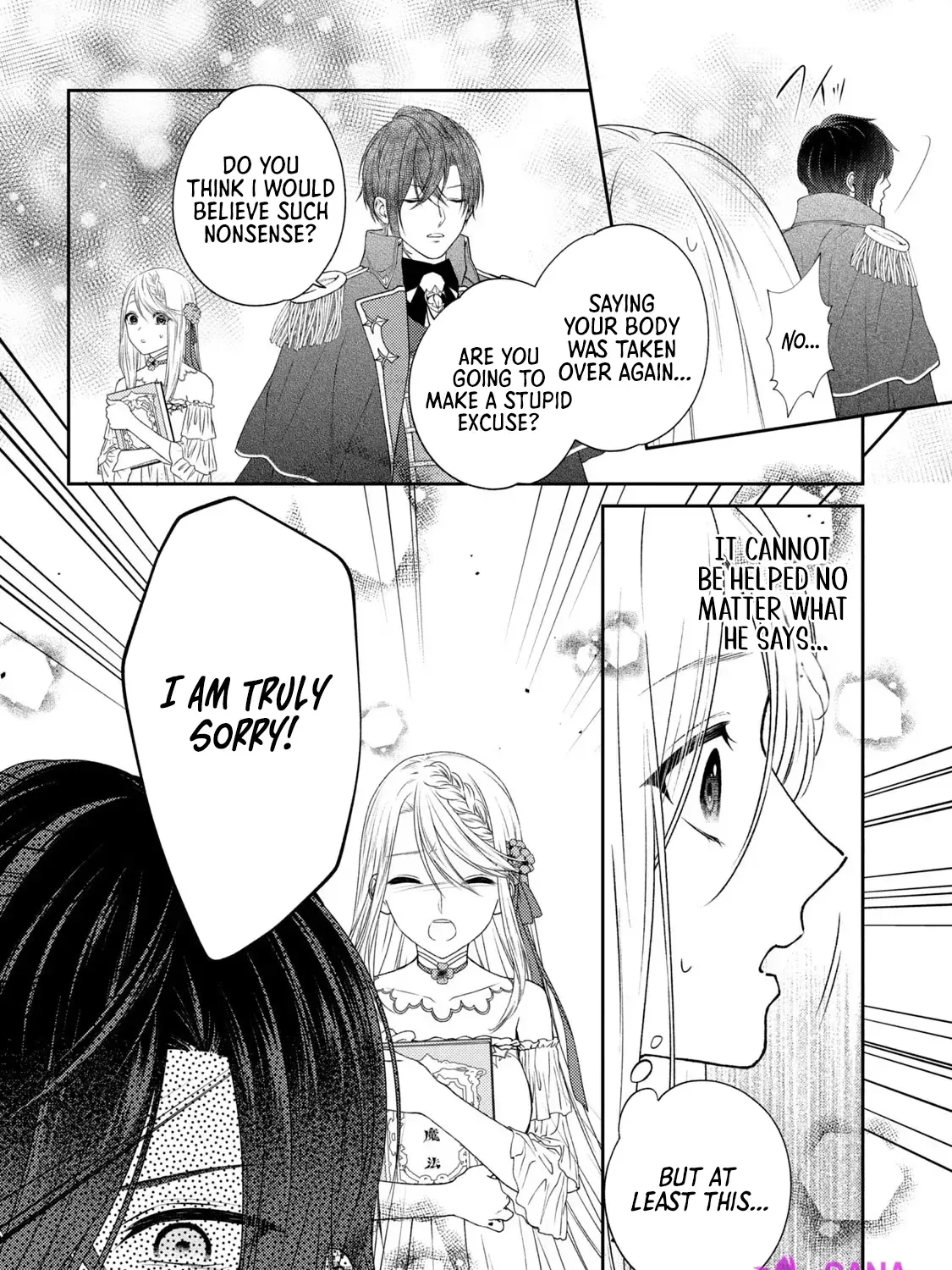 The Knight Who Dumped Me After My 10-Year Possession Keeps Begging Me Back Chapter 1 page 91 - 