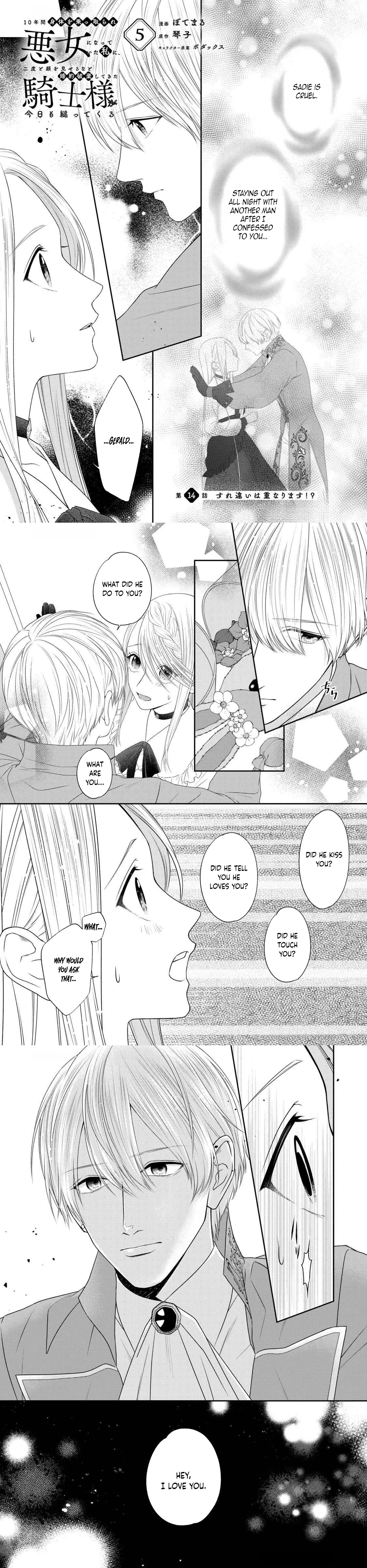 The Knight Who Dumped Me After My 10-Year Possession Keeps Begging Me Back Chapter 14 page 1 - 