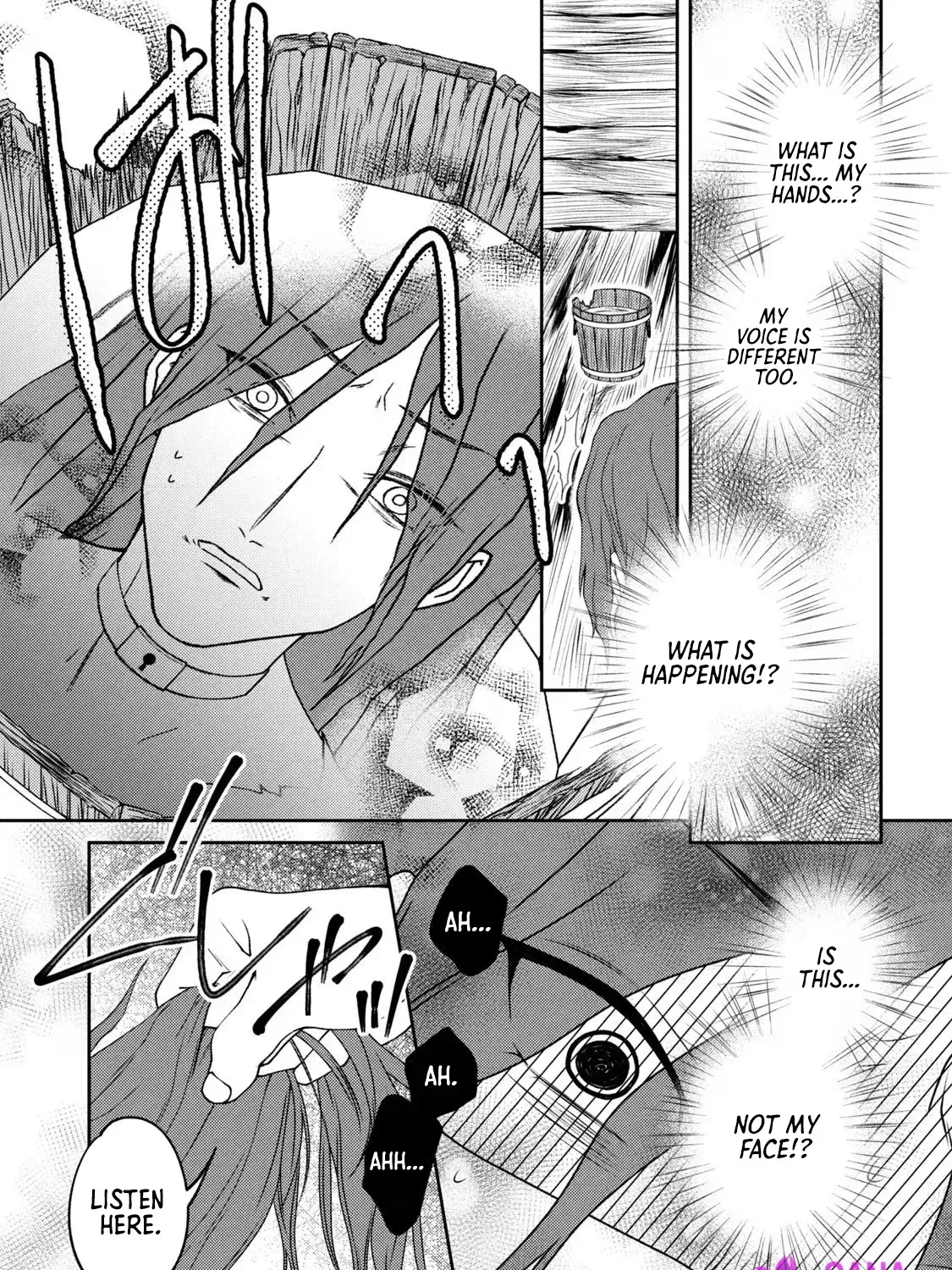 The Knight Who Dumped Me After My 10-Year Possession Keeps Begging Me Back Chapter 2 page 21 - 