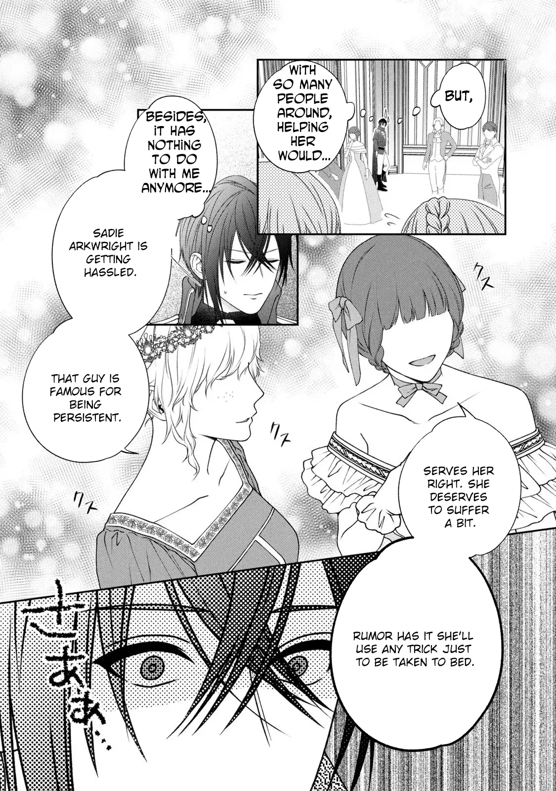 The Knight Who Dumped Me After My 10-Year Possession Keeps Begging Me Back Chapter 3 page 19 - 