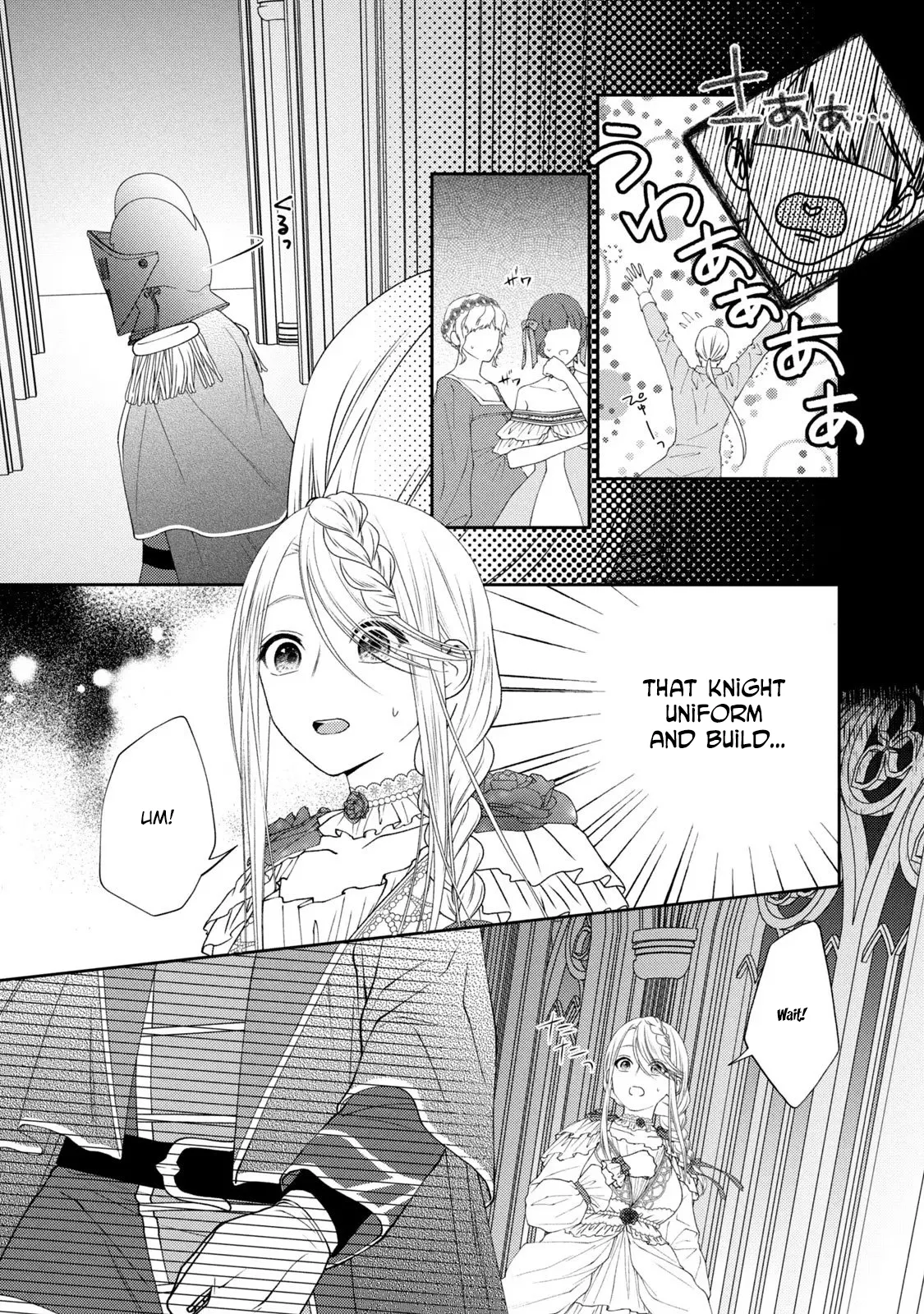 The Knight Who Dumped Me After My 10-Year Possession Keeps Begging Me Back Chapter 3 page 22 - 