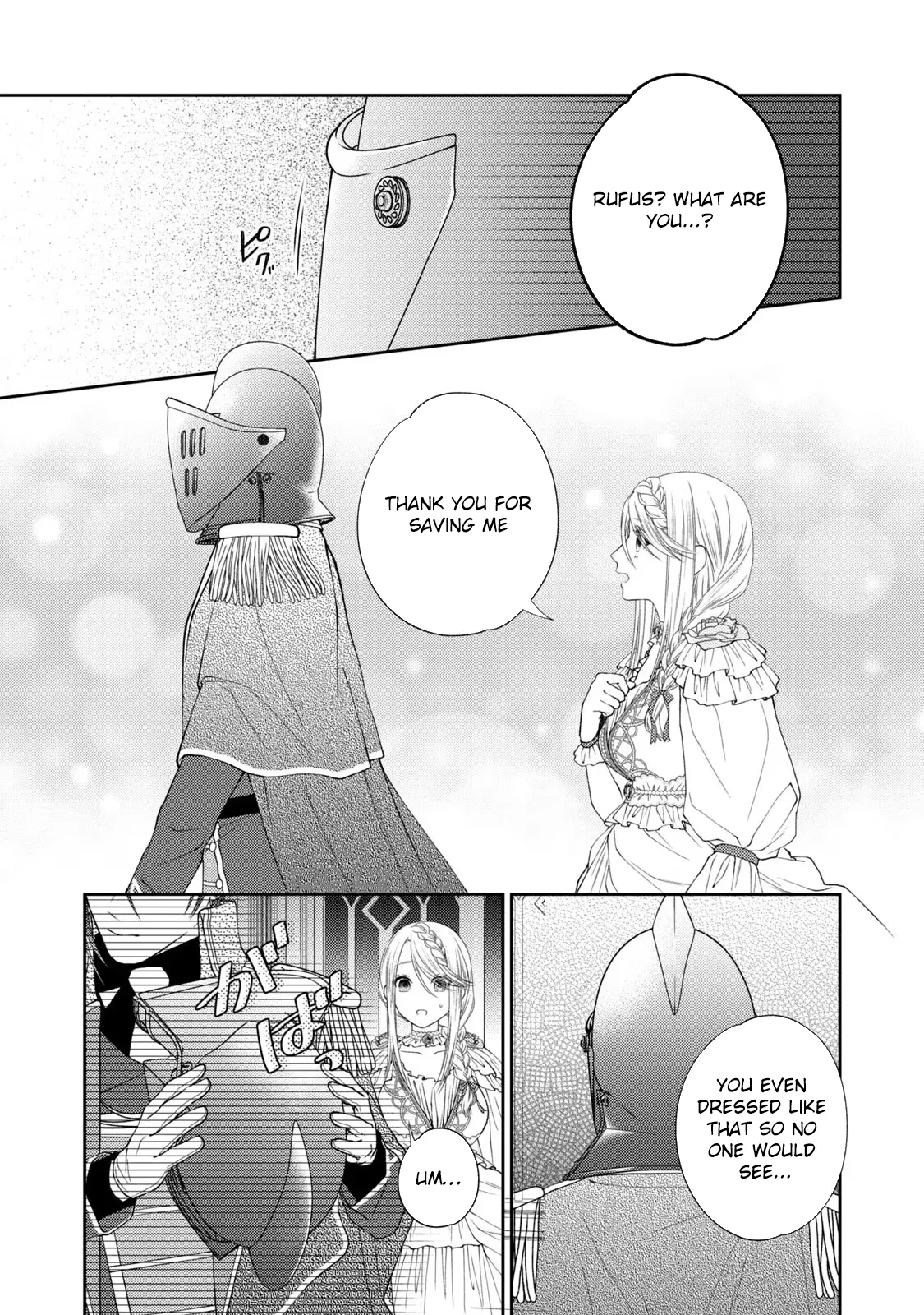 The Knight Who Dumped Me After My 10-Year Possession Keeps Begging Me Back Chapter 3 page 23 - 