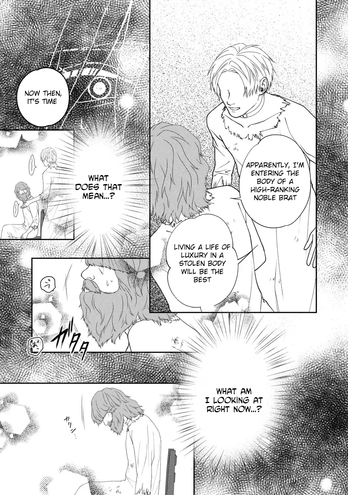 The Knight Who Dumped Me After My 10-Year Possession Keeps Begging Me Back Chapter 4 page 3 - 