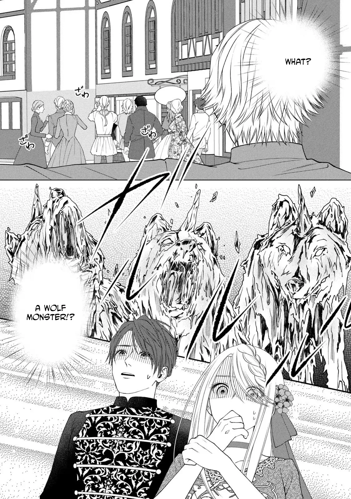 The Knight Who Dumped Me After My 10-Year Possession Keeps Begging Me Back Chapter 4 page 27 - 