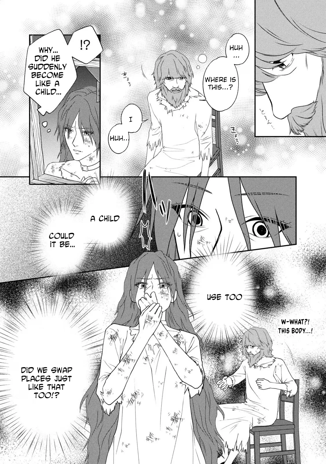 The Knight Who Dumped Me After My 10-Year Possession Keeps Begging Me Back Chapter 4 page 4 - 