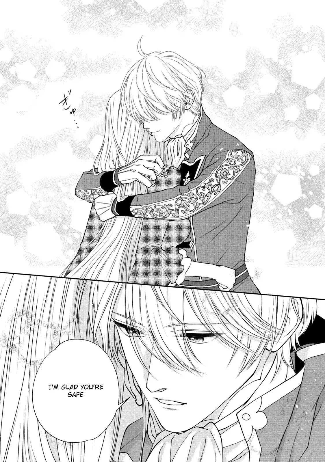 The Knight Who Dumped Me After My 10-Year Possession Keeps Begging Me Back Chapter 4 page 48 - 