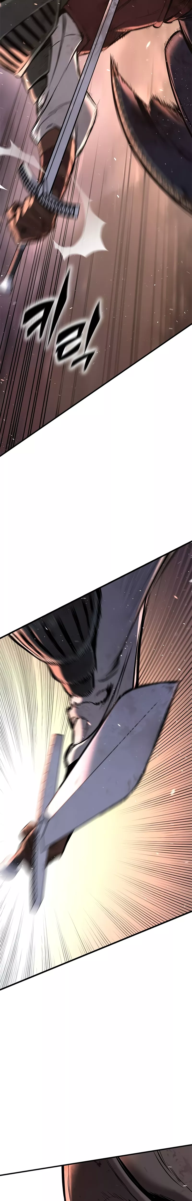 The Knight Who Only Lives Today Chapter 1 page 86 - 