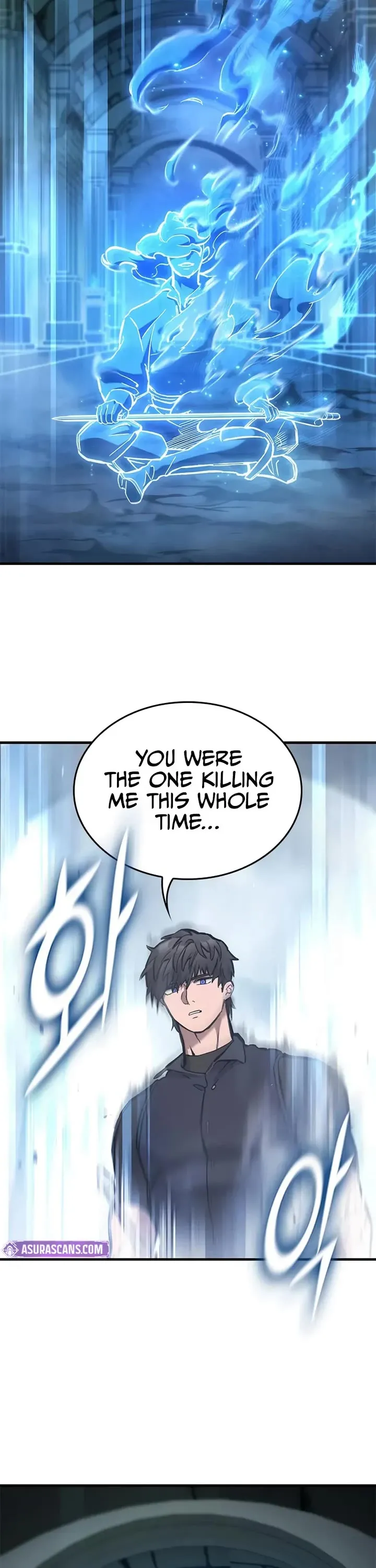 The Knight Who Only Lives Today Chapter 101 page 35 - 