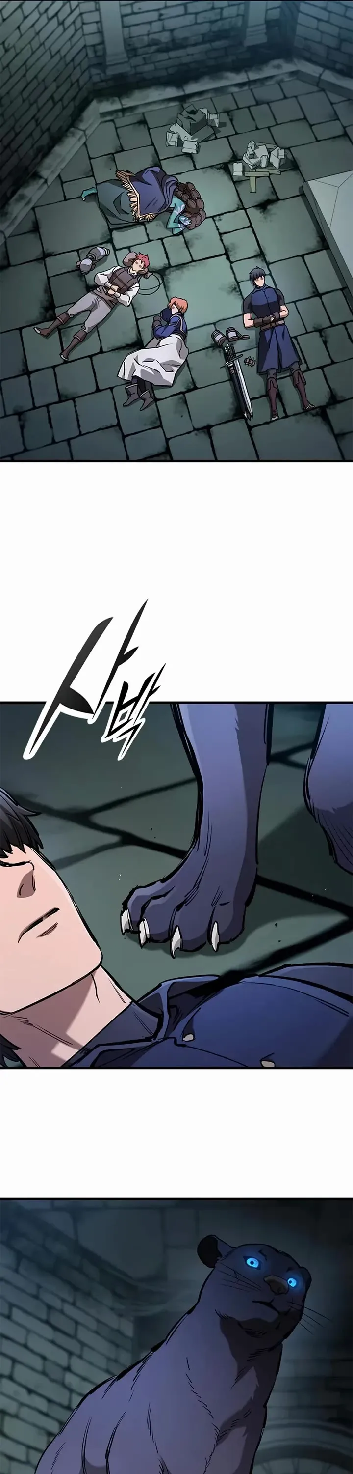 The Knight Who Only Lives Today Chapter 101 page 43 - 