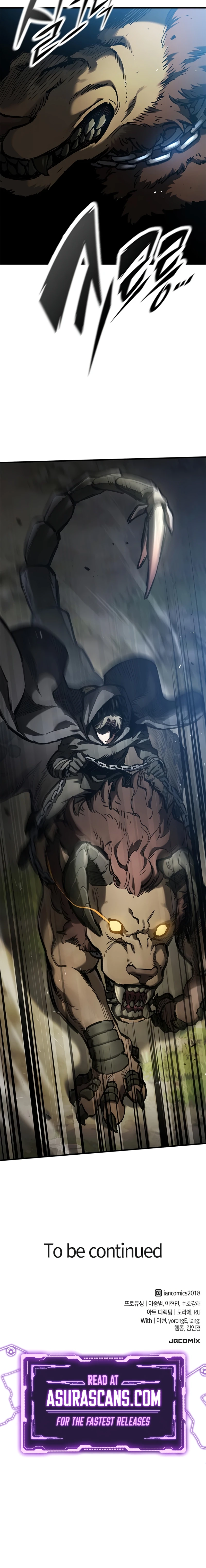 The Knight Who Only Lives Today Chapter 104 page 23 - 