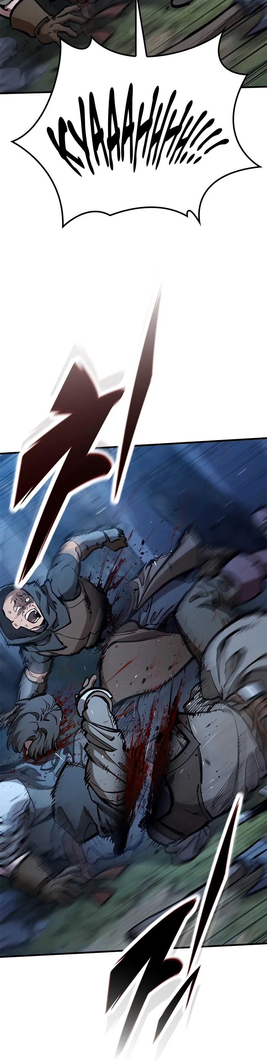 The Knight Who Only Lives Today Chapter 111 page 11 - 